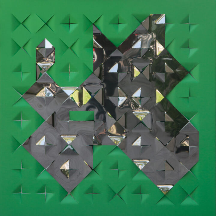 Amalia Valdés Mujica