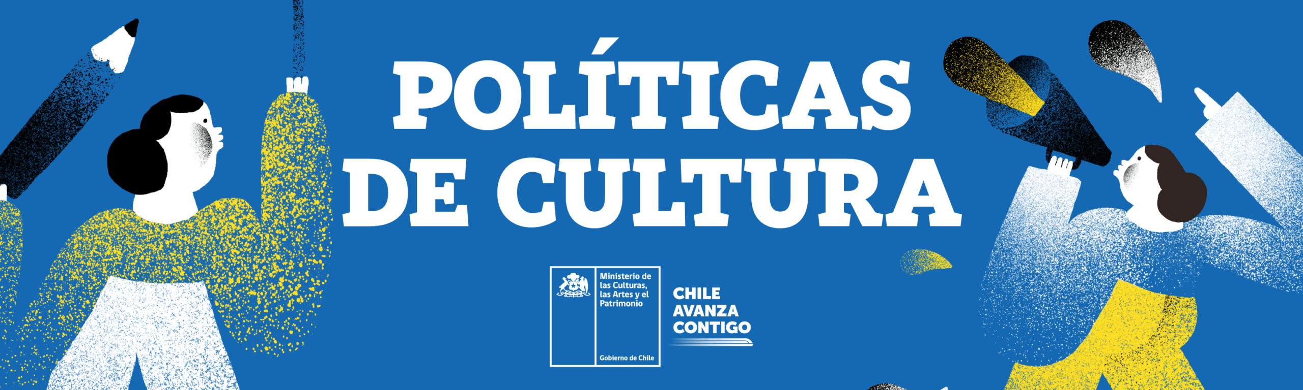 Políticas de cultura