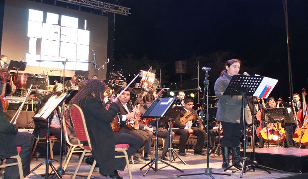 Orquesta Regional de Tarapacá en La Tirana