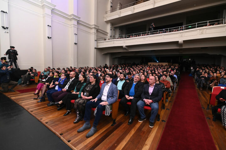 30° Festival Internacional de Cine de Valdivia 2023