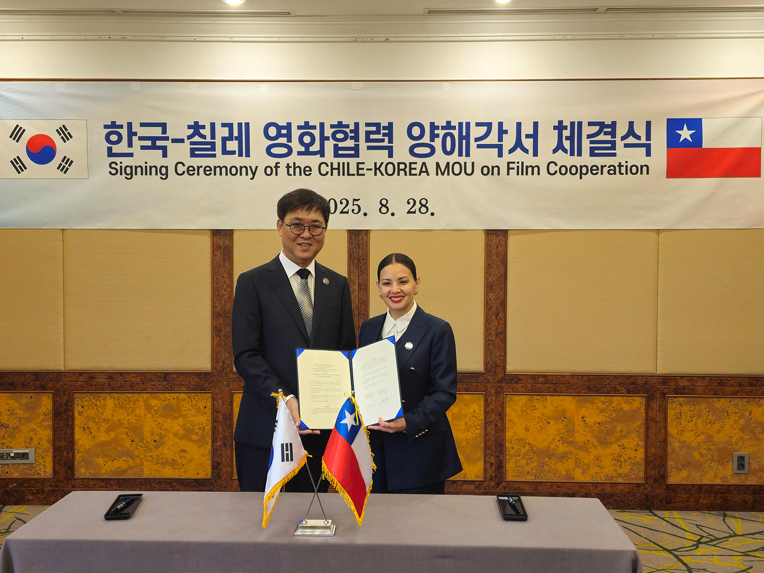 Chile firma acuerdo de cooperación cinematográfica con Corea del Sur