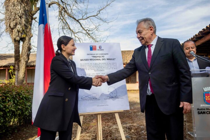 Traspasan terrenos de la Ex Hacienda Mariposas en San Clemente para futuro Museo Regional del Maule
