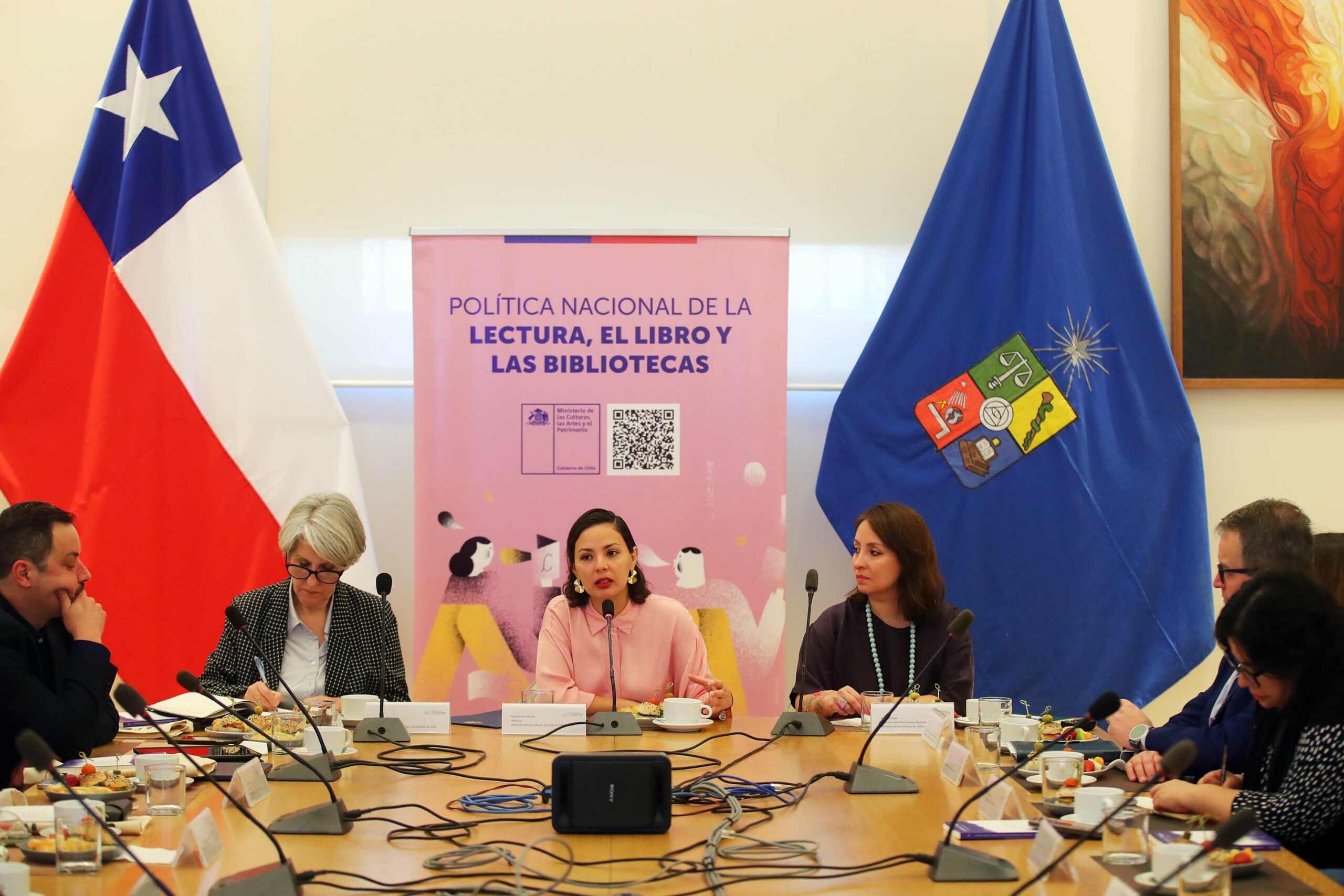 Reunión por proyecto Plataforma del Ecosistema del Libro y la Lectura