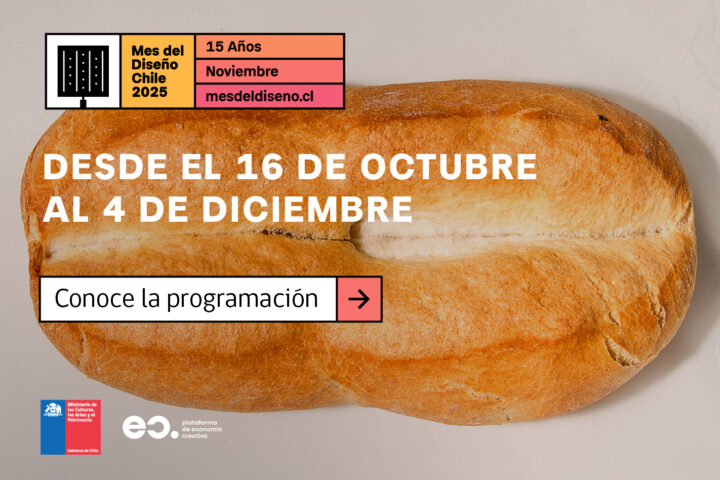 Actividades Mes del Diseño 2025