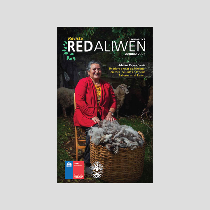 Red Aliwen 7