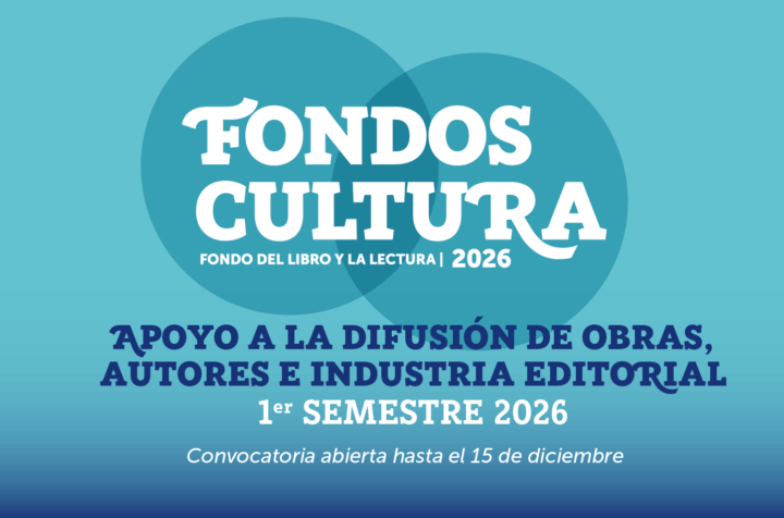 Línea de Apoyo a la difusión de obras, autores e industria editorial – 1er. Semestre 2026