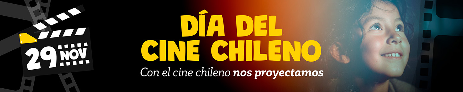 29 de noviembre: Día del cine chileno