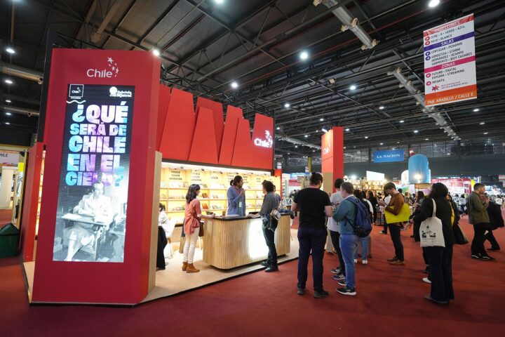 Delegación chilena participará de la 39ª edición de la Feria Internacional del Libro de Guadalajara