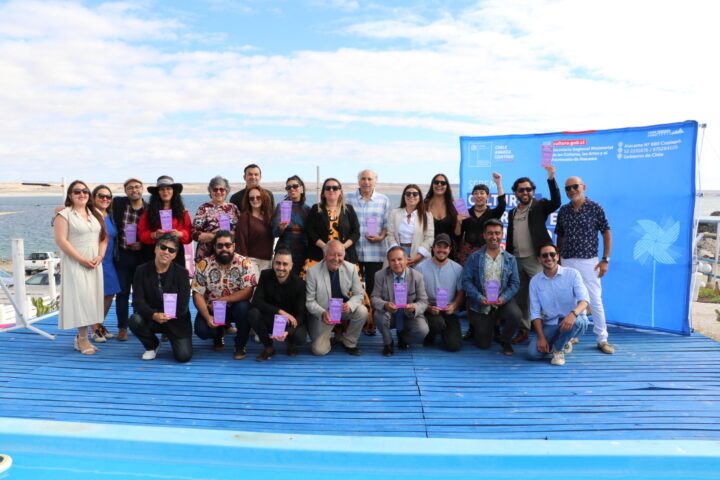 Atacama distingue a 18 artistas emergentes y de trayectoria en los Premios Regionales de Cultura, Arte y Patrimonio 2025