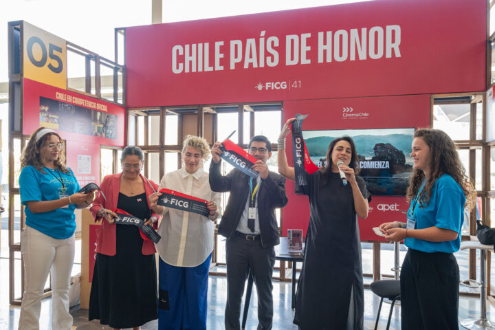 Chile es el gran invitado de honor al Festival Internacional de Cine en Guadalajara 2026