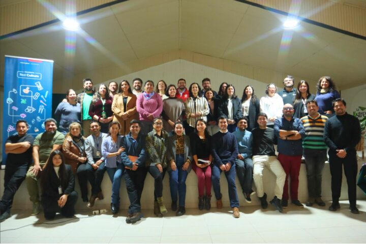 Primer Encuentro de la Red de Activación Cultural reúne a 28 comunas en La Estrella