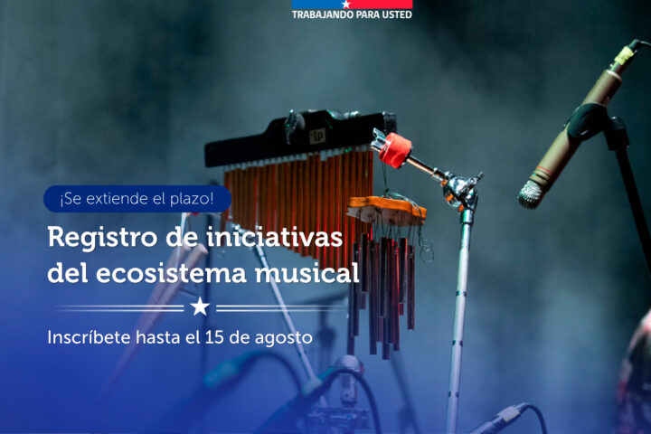 Ministerio de las Culturas extiende plazo para registrar iniciativas vinculadas al ecosistema musical