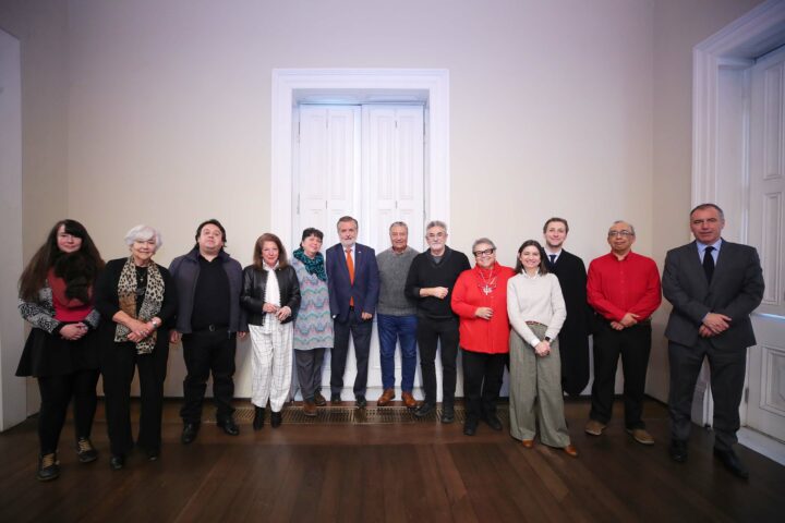 Consejo Nacional de las Culturas, las Artes y el Patrimonio