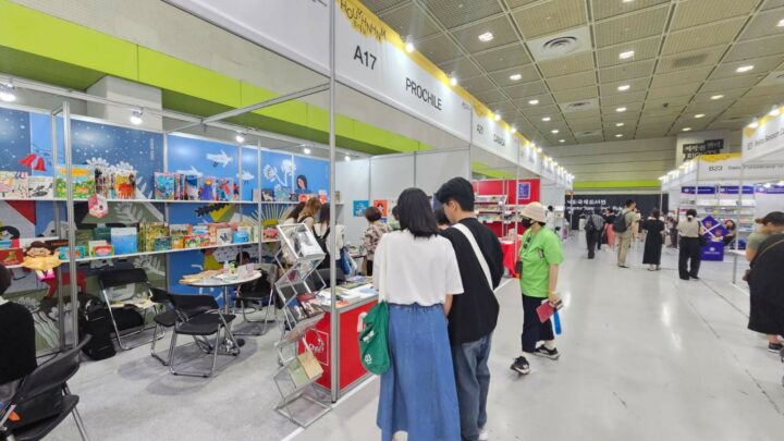 Delegación chilena participará en la Feria Internacional del Libro de Seúl