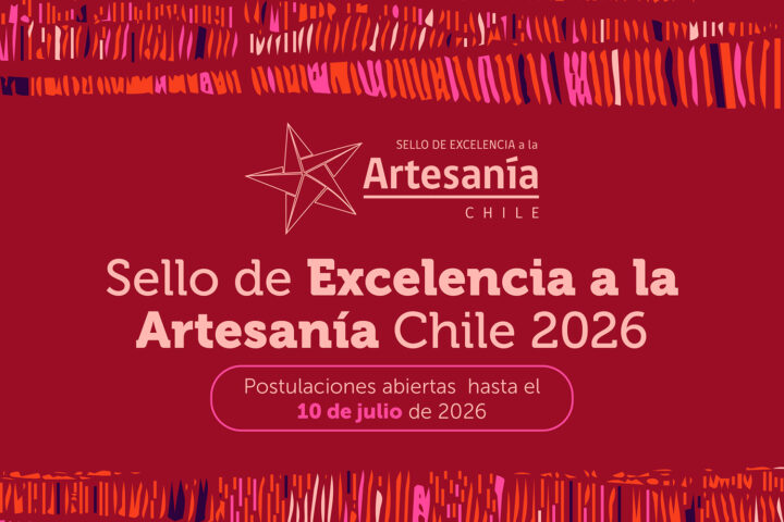 Seremi de Culturas Aysén invita a la convocatoria al Sello de Excelencia a la Artesanía Chile 2026