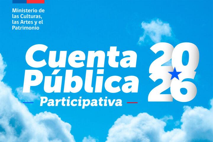cuenta pública 2026