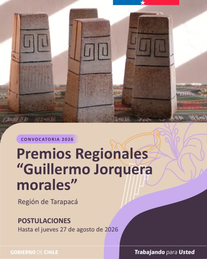 Abierta convocatoria a los Premios Regionales de Artes, Culturas y Patrimonio "Guillermo Jorquera Morales" 2026