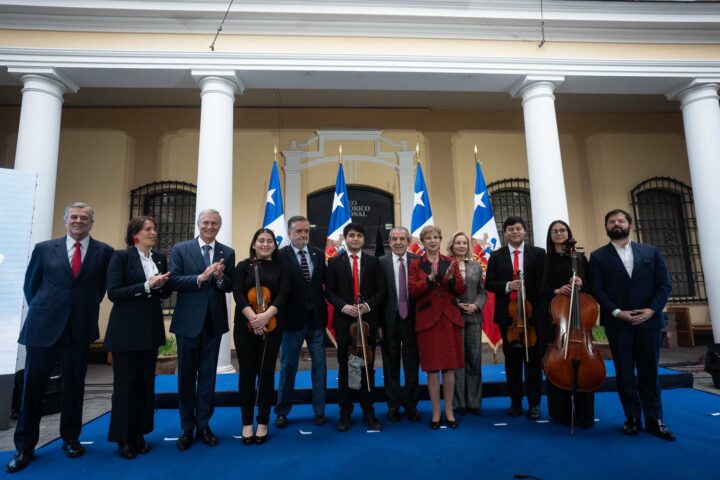 ceremonia de conmemoración de los 200 años de la Presidencia de la República