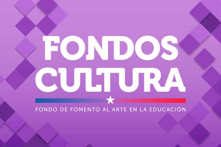 convocatoria del Fondo de Fomento al Arte en la Educación 2027