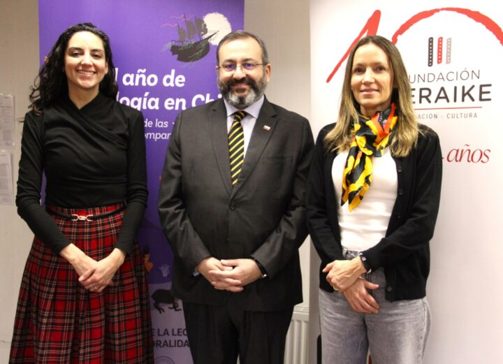 Seremi de las Culturas y Fundación Teraike se unen para impulsar la lectura y la escritura en Magallanes