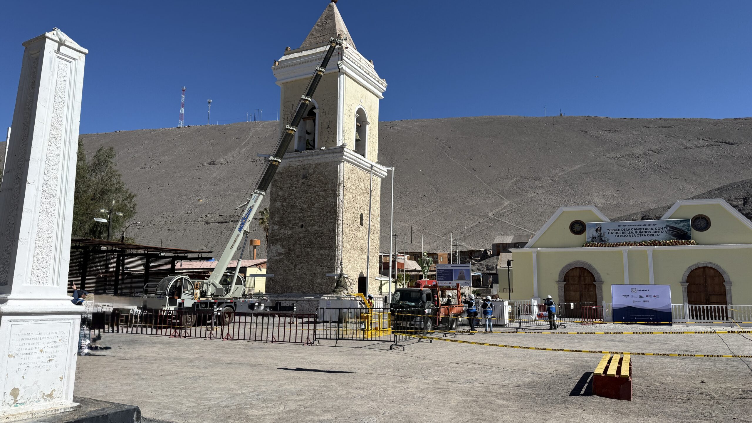 Con el objetivo de proteger el Monumento Histórico Campanario San Lorenzo de Tarapacá, finalizaron las obras de emergencia ejecutadas en conjunto por el Consejo de Monumentos Nacionales (CMN) en conjunto con la Corporación Regional de Desarrollo de Tarapacá