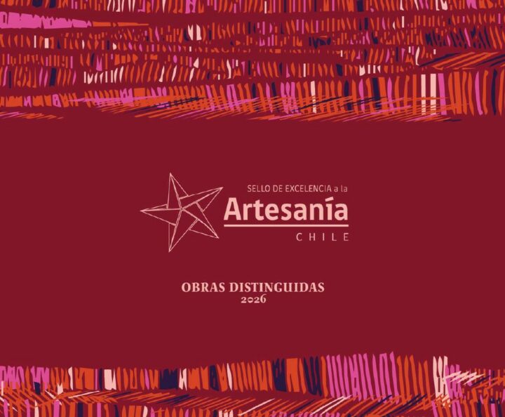 Catálogo Sello de Excelencia a la Artesanía 2026